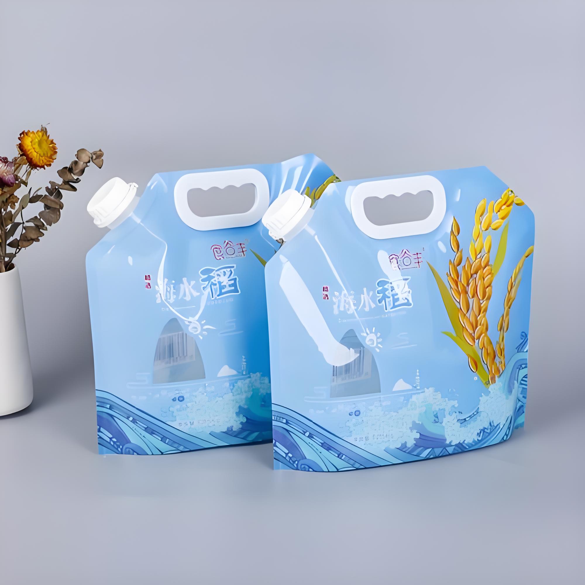 曲靖市吸嘴袋复合塑料包装袋 - 排名